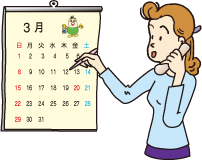 イラスト：カレンダーを見ている女性