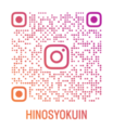 日野市職員採用Instagramアカウント（外部リンク・新しいウインドウで開きます）