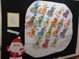 4歳児が作ったクリスマスブーツの写真