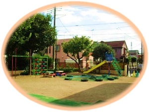 保育園の庭の写真