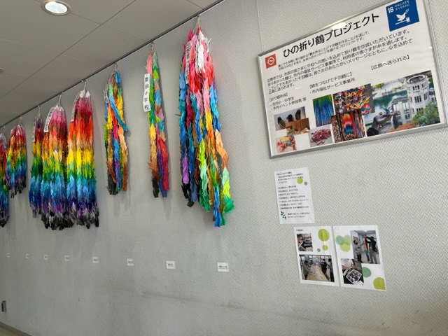 折り鶴の展示風景写真