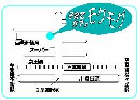 モグモグの案内図