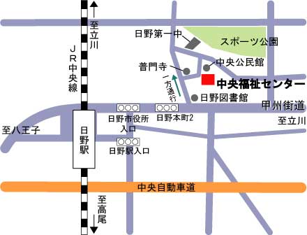 中央福祉センター案内図