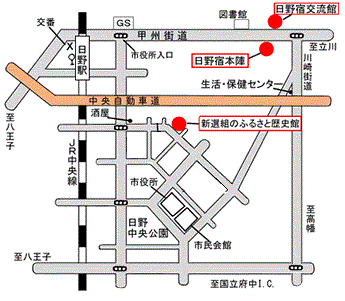 新選組のふるさと歴史館案内図