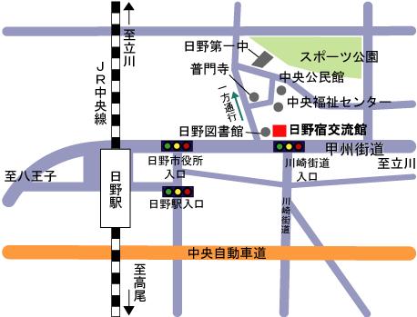 日野宿交流館案内図