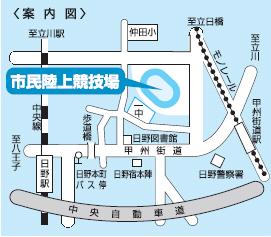 市民陸上競技場案内図1