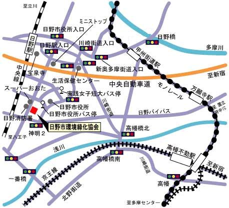 日野市環境緑化協会案内図