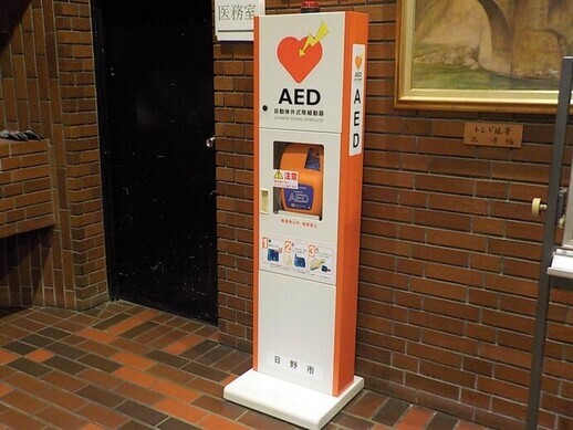写真：AED設置風景