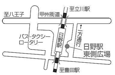 日野駅前の地図画像
