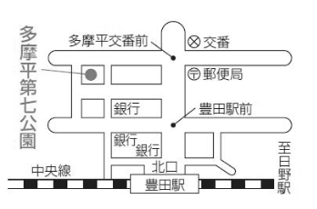 多摩平第七公園地図画像