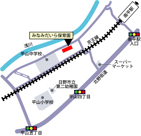 みなみだいら保育園案内図