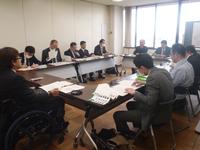 第23回日野市地域公共交通会議の写真