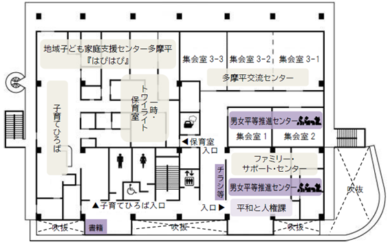 多摩平の森ふれあい館2階平面図画像