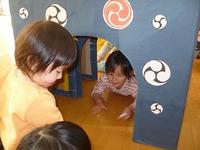 写真：1歳児　室内遊びの様子2