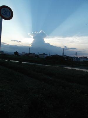 写真：空道