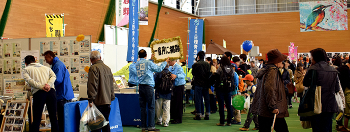 写真：ふれあいホールの中