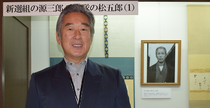 写真：井上源三郎の写真と井上雅雄