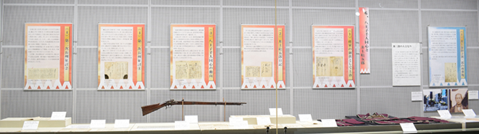 写真：新選組のふるさと歴史館の井上源三郎展