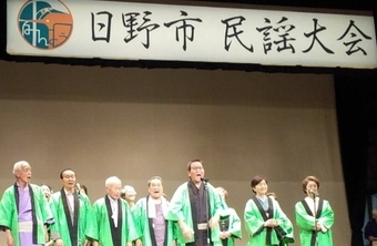 民謡連盟写真