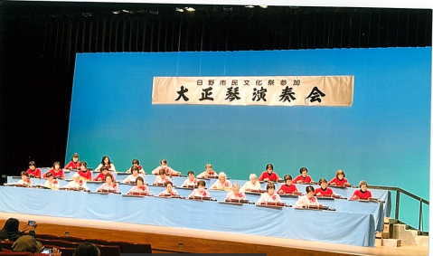 大正琴連盟写真