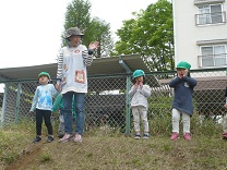 写真：土手あそび