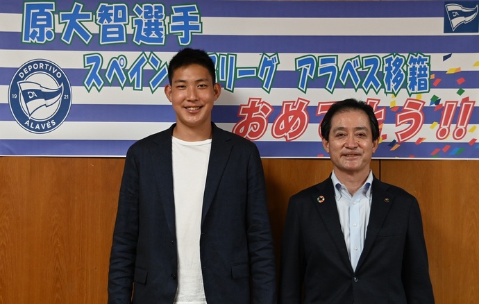 写真：原大智選手と市長