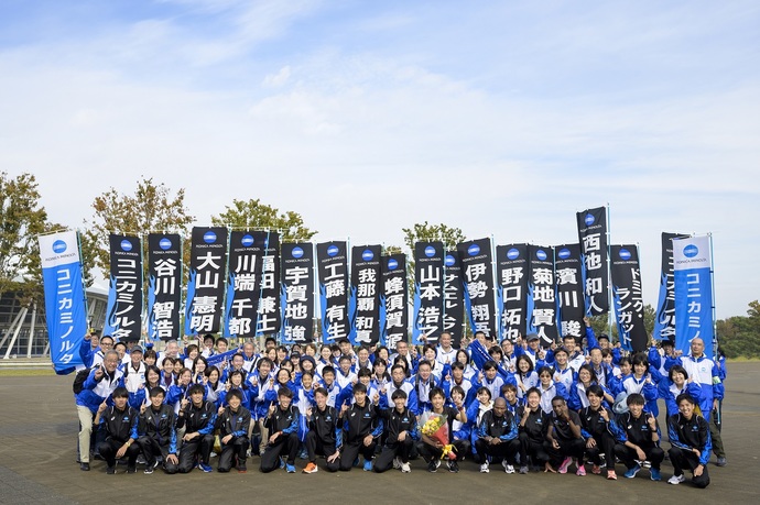 第60回東日本実業団対抗駅伝競走大会（2019年11月3日）