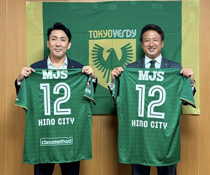 写真：古賀市長、森本副社長