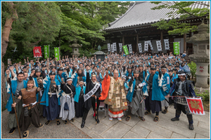 画像：新選組まつり出陣式の写真