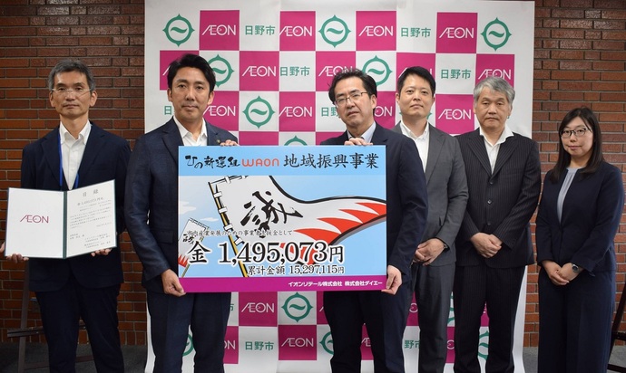 贈呈式画像