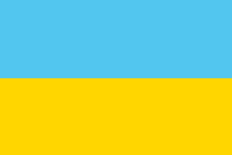 写真：ウクライナ国旗