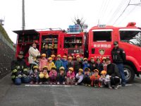 消防車と子ども達