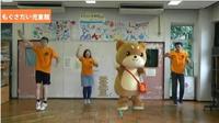 写真：ヒノソングを踊ってみた編　日野市放課後子ども教室「ひのっち」紹介