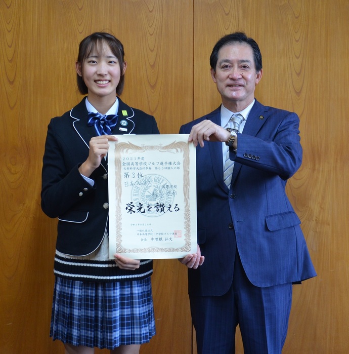 写真：馬場選手と市長