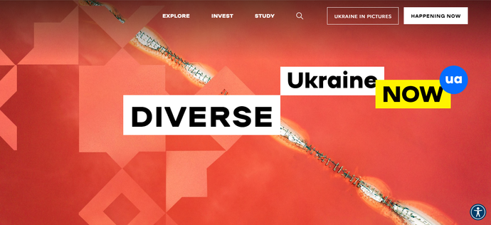 画像：Ukraine.ua のトップイメージ