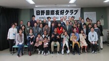 サムネイル：外国人のための日本語教室