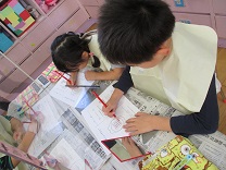 写真:色塗り