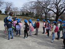 写真：公園到着