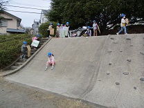 写真：ジャンボ滑り台