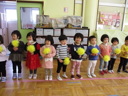 2歳児お別れ会の様子の写真