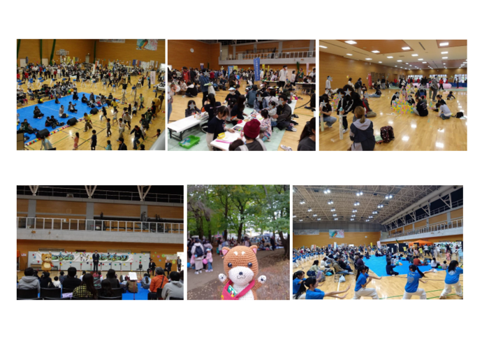 写真:2025 手をつなごうこどもまつりの様子