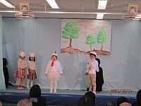 4歳児クラスの劇遊びの写真3