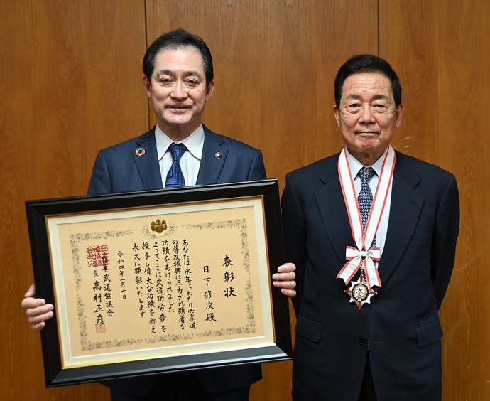 写真：馬場選手と日下氏