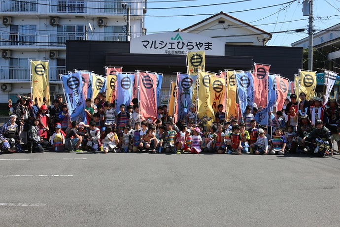 2018年平山季重まつりの武者行列の写真