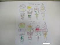 写真:制作