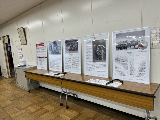 会場に展示された「戦争体験アーカイブ事業」のパネルの画像