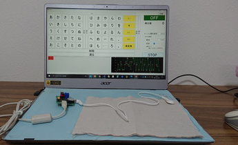 写真：株式会社IPT　Ideogram Project表意システム