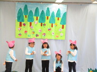 3歳児クラスの劇の様子の写真