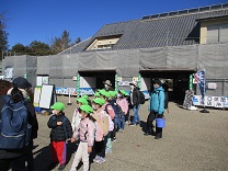 写真：お別れ遠足