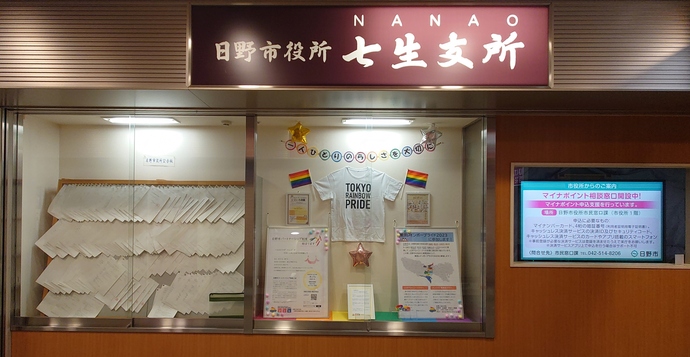 展示スペースの写真